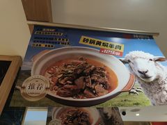 -辣得叫湘菜(四明店)