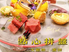 -酌宴府The China Club·广州万富希尔顿酒店(云城东路店)