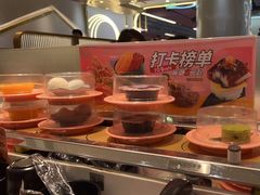 -争鲜回转寿司(通州万达店)