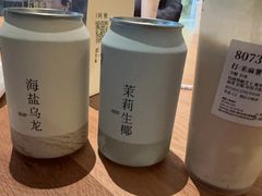 -阿嬷手作(成都万象城店)