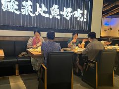 -太二酸菜鱼(天鹅湖万达店)