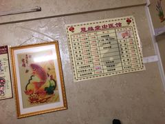 -荣神艺·推拿SPA养生馆(万菱汇店)