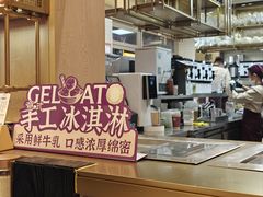 -都可手作(学士街手作店)