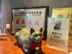 -上海观复博物馆