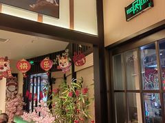 -極屋鮨牛 · 烧肉酒场(时代C馆店)
