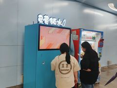 -潘家园(地铁站)