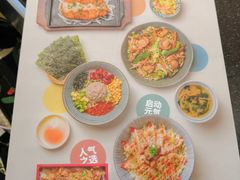 -元气寿司(东方宝泰店)