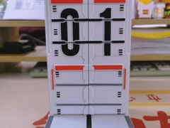 -必胜客(花园路宅急送店)