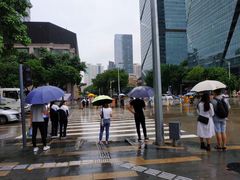 -皇庭广场(福华三路店)