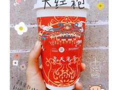 大红袍-茶百道(北街店)