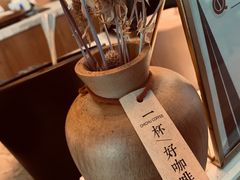 -彳亍咖啡·这里(水湾路店)