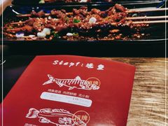 -炉鱼(天河领展店)