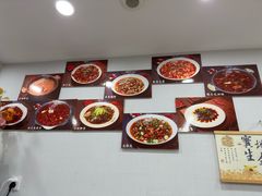 -市井川菜(江宁店)