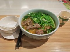 清炖牛肉面-台北楚楚园馅饼粥(虹桥南丰城店)