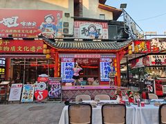 -刘姐啤酒鱼民族演艺餐厅(西街总店)