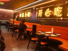 -探鱼·鲜青椒爽麻烤鱼(增城东汇城店)