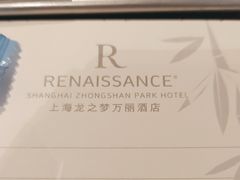 -上海龙之梦万丽酒店