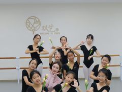 -杭州双艺舞蹈