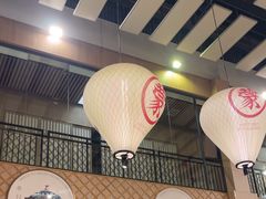 -羊之道草原味道清真餐厅(番禺店)
