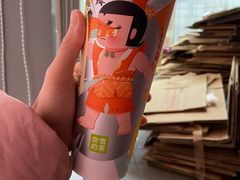 -奈雪的茶(中储能店)