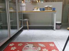 -丁先生蛋糕·品质鲜作(桐梓林店)