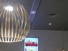 -半天妖烤鱼(芜湖市镜湖万达店)