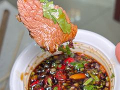 -元坊珲春无烟串城(北海路店)