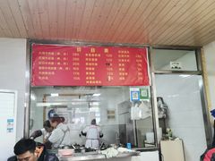 -旺泉餐饮店·清真牛肉面馆