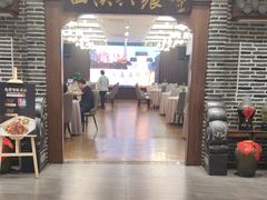 -天禧(西溪店)