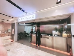 -艾美A·M Hair Salon