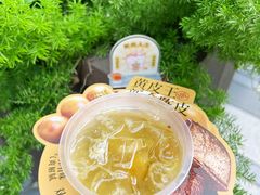 双皮王冰茶-OT另茶(上海幸福里店)