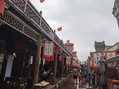 -韩城古城