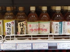 -友谊超市(友谊商城店)