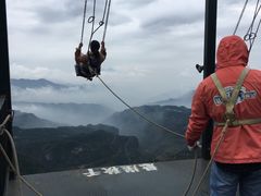 -梦幻奥陶纪景区