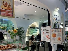 -Perma Café樸門(五羊店)
