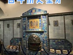 -中山路壹号传奇club·啤酒花园餐厅