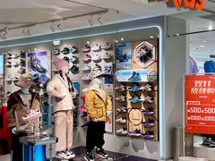 -开元商城(钟楼店)
