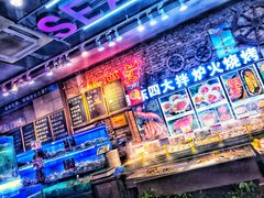 -船梆煮•蒸汽海鲜·炉火烤肉(五四广场店)