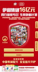 -南京市妇幼保健院(丁家庄院区)