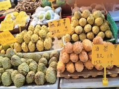 -曼阁市场水果批发市场
