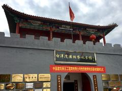 -白洋淀景区