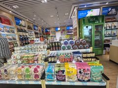 -鄂尔多斯伊金霍洛国际机场