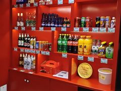 -芦月轩羊蝎子(太平桥店)