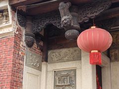 -蔡氏古民居建筑群