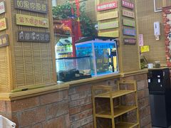 -老姐石板烧烤+铜炭火锅(总店)