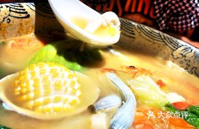 Fresh Seafood Noodle Soup