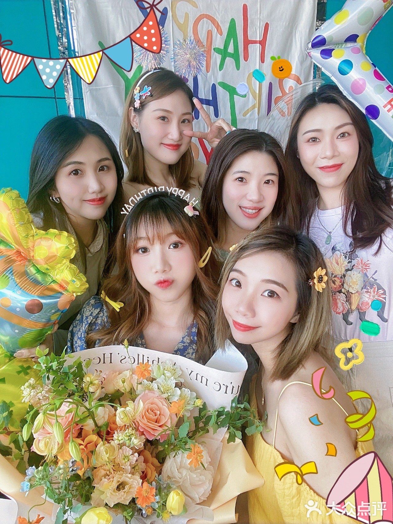 生日派对🥳 ｜ 仪式感满满的6⃣️[爱心]🈷️