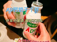 -上海佘山世茂艾美酒店