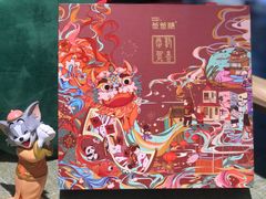 -爸爸糖吐司面包(郑州正弘城店)