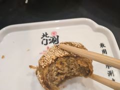 -北门涮肉·铜锅涮肉·烤鸭·京味菜(南锣鼓巷店)